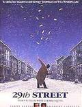 Постер из фильма "29-ая улица" - 1