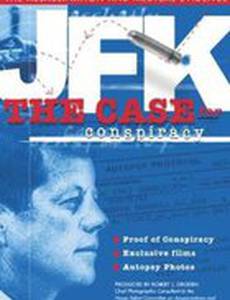 JFK: Случай для заговора (видео)