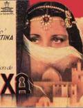 Постер из фильма "La canción de Aixa" - 1