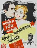 Постер из фильма "Роза с Вашингтон-сквер" - 1