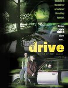 The Drive