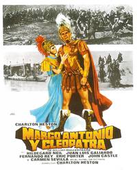 Постер Антоний и Клеопатра