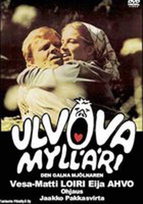 Ulvova mylläri