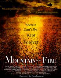 Постер Mountain of Fire