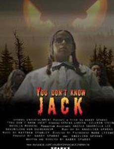 You Don't Know Jack