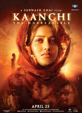 Kaanchi