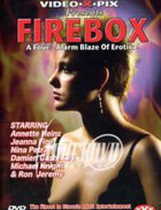 Firebox (видео)