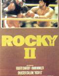 Постер из фильма "Рокки 2" - 1