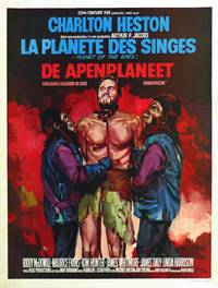Постер Планета обезьян