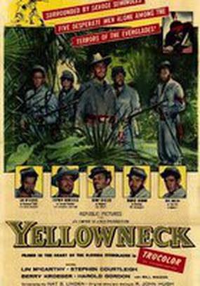 Yellowneck