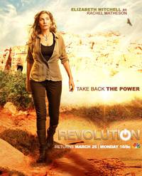 Постер Революция