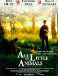 Постер из фильма "Все маленькие животные" - 1