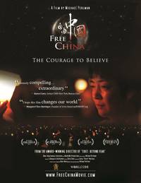Постер Свободный Китай: Мужество верить