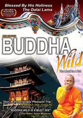 Buddha Wild: Monk in a Hut