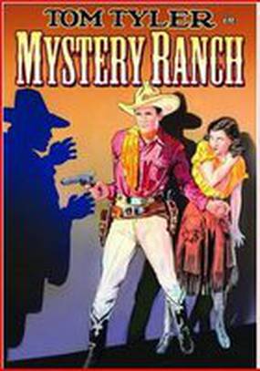 Mystery Ranch