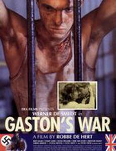 Война Гастона