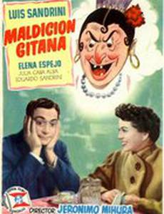 Maldición gitana