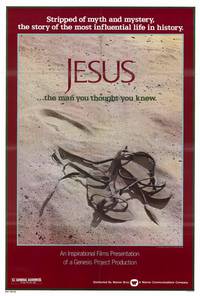 Постер Иисус