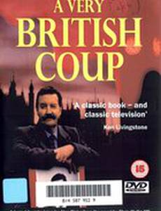 A Very British Coup (мини-сериал)