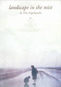 Постер Пейзаж в тумане