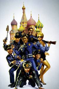 Постер Полицейская академия 7: Миссия в Москве