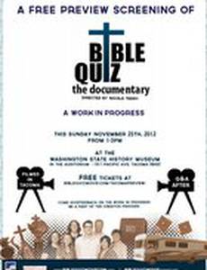 Bible Quiz