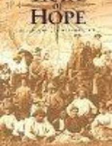 Trail of Hope: The Story of the Mormon Trail