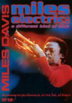 Miles Electric: A Different Kind of Blue