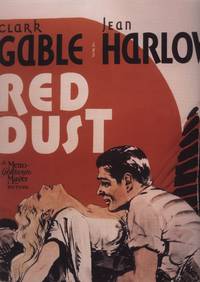 Постер Красная пыль