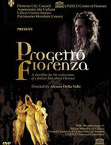 Progetto Fiorenza