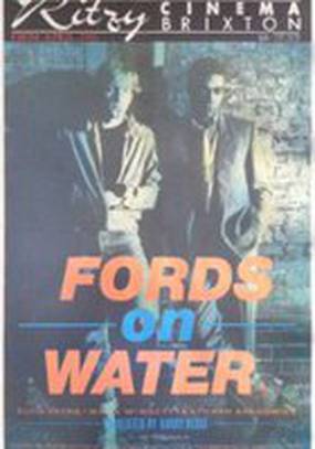 Fords on Water