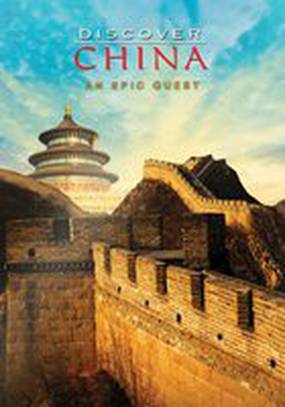 Discover China