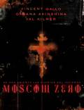 Постер из фильма "Москва Zero" - 1