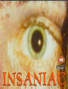 Insaniac (видео)