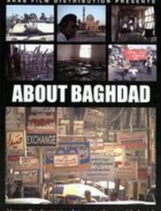 About Baghdad