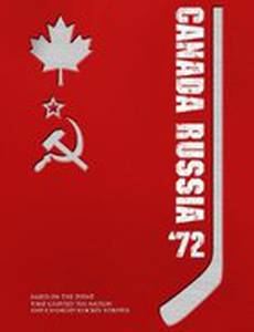 Canada Russia '72