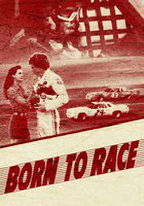 Born to Race