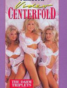 Playboy Video Centerfold: The Dahm Triplets (видео)