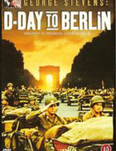 D-Day: The Color Footage