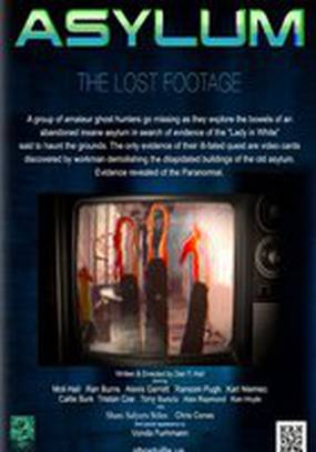 Asylum, the Lost Footage