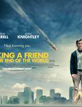 Постер из фильма "Ищу друга на конец света" - 1