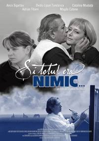 Постер Si totul era nimic