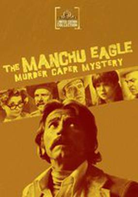 The Manchu Eagle Murder Caper Mystery