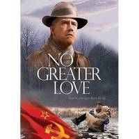 Постер No Greater Love