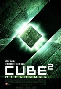 Постер Куб 2: Гиперкуб (видео)