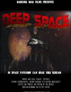 Deep Space (видео)