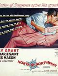 Постер из фильма "На север через северо-запад" - 1