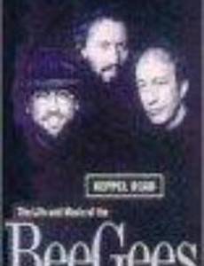 Keppel Road: The Life and Music of the Bee Gees (видео)