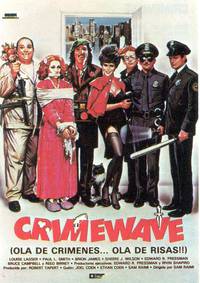 Постер Волна преступности