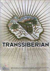 Постер Транссибирский экспресс